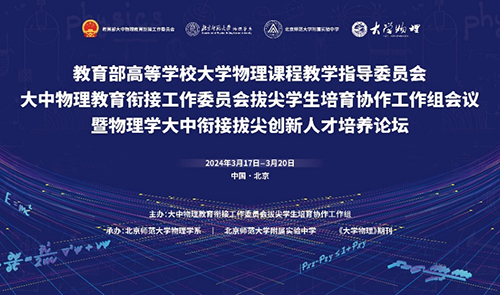 万博体育app