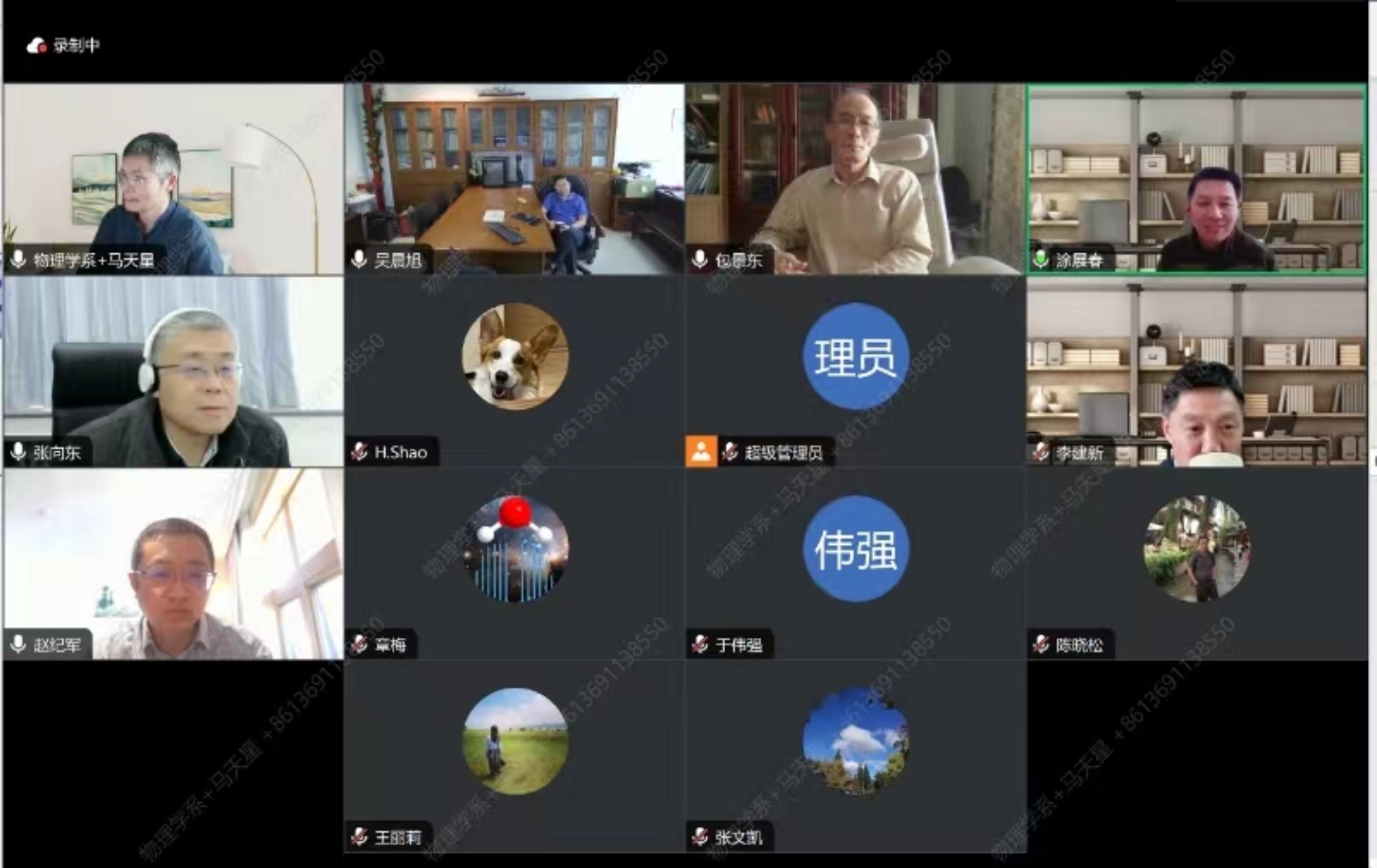 万博体育app