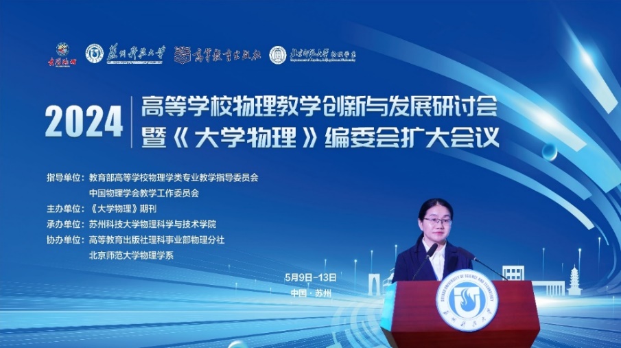 万博体育app