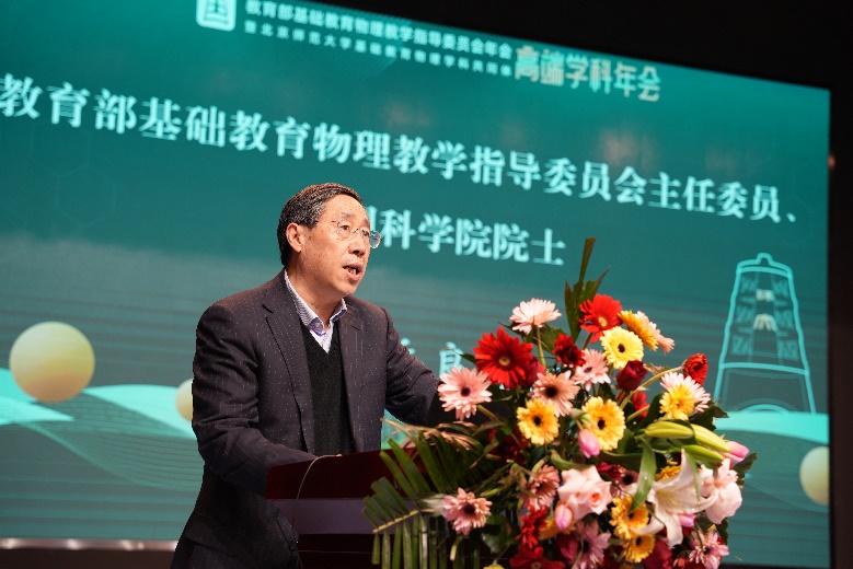 万博体育app