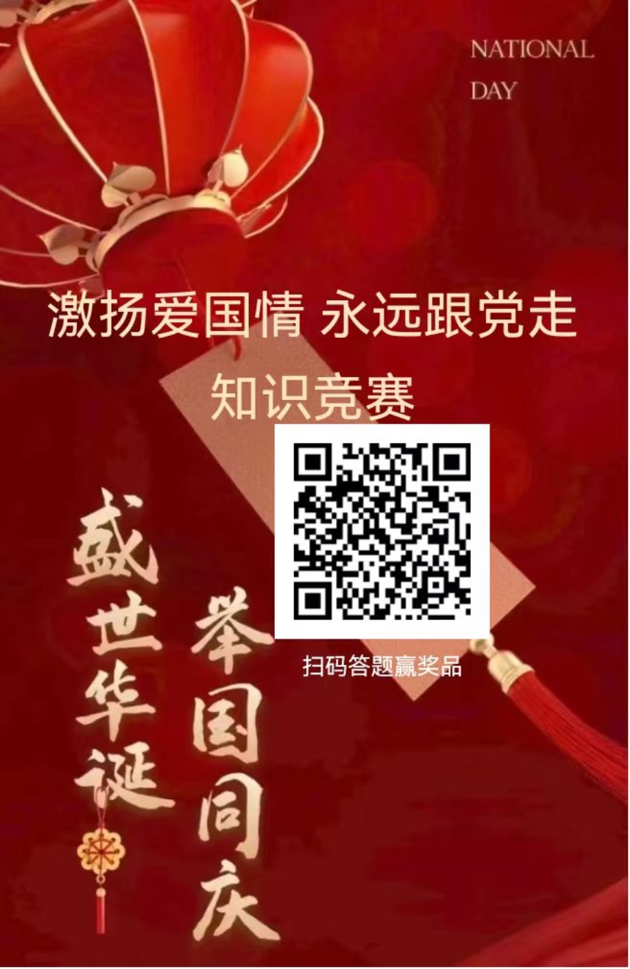 万博体育app