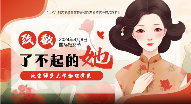 万博体育app